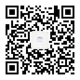 医疗结构化面试真题(第79期) 第12张 医疗结构化面试真题(第79期) 第12张