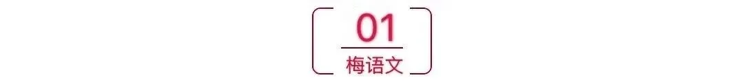 中考优秀作文:“幸福”话题作文【附范文8篇】 第2张