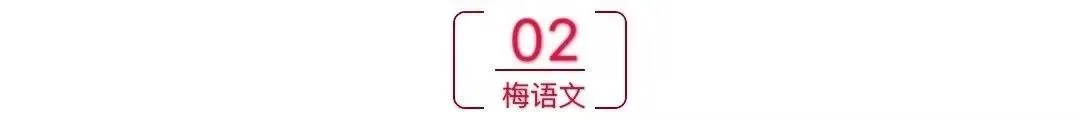 中考优秀作文:“幸福”话题作文【附范文8篇】 第3张