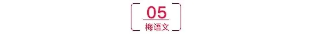 中考优秀作文:“幸福”话题作文【附范文8篇】 第6张
