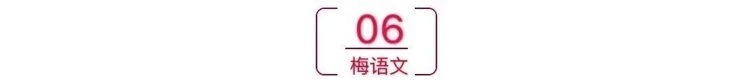 中考优秀作文:“幸福”话题作文【附范文8篇】 第7张