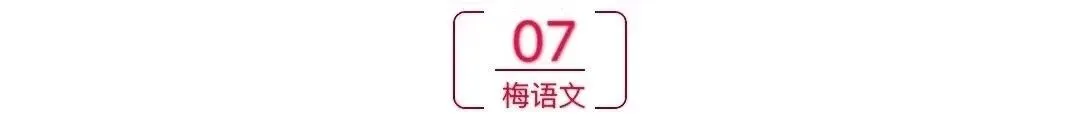 中考优秀作文:“幸福”话题作文【附范文8篇】 第8张