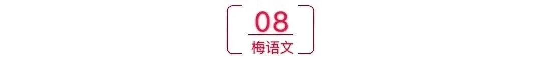 中考优秀作文:“幸福”话题作文【附范文8篇】 第9张
