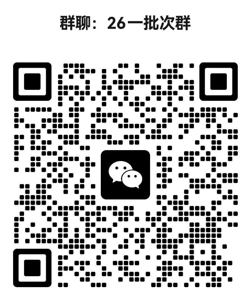 2026郑州十六高中中考模考470分「签约」 第4张 2026郑州十六高中中考模考470分「签约」 第4张
