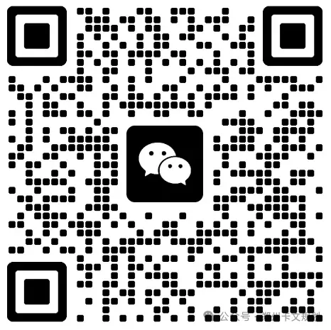 2026郑州中考政策公布,有哪些新变化 第20张