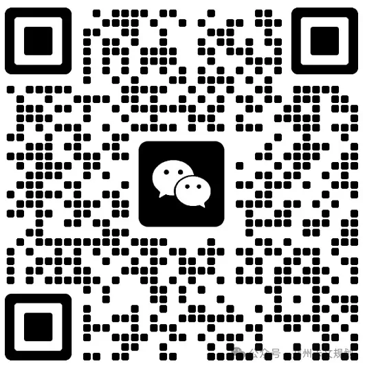 2026郑州中考政策公布,有哪些新变化 第21张