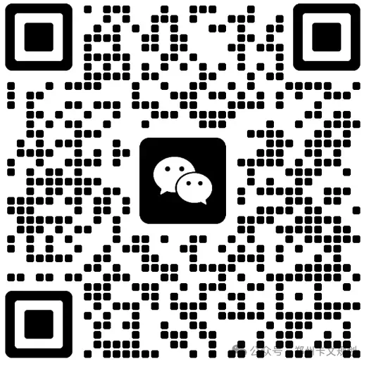 2026郑州中考政策公布,有哪些新变化 第22张
