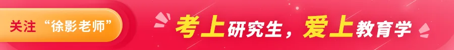 27《真题汇编》来啦,一本必练的上岸秘籍! 第1张