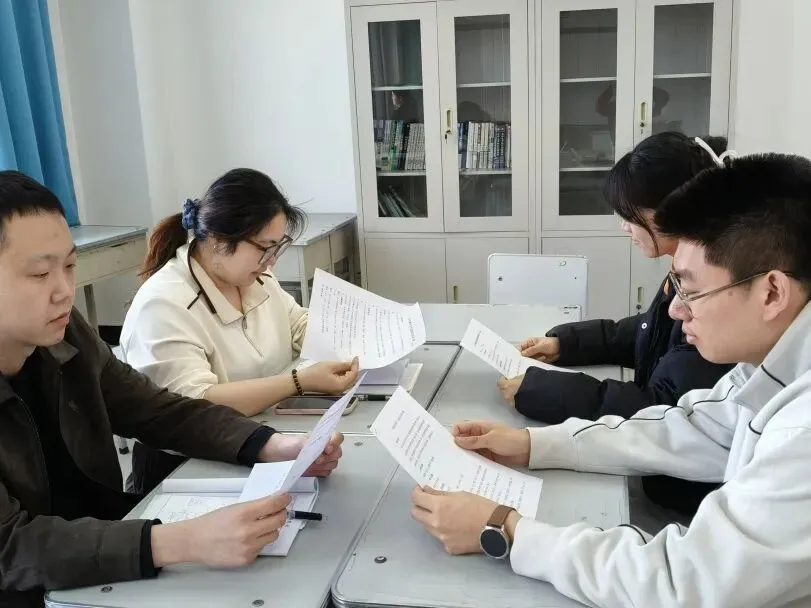 研思高考真题 赋能专业成长|我校青年教师“青蓝坊”高考试题研析主题教研活动 第8张