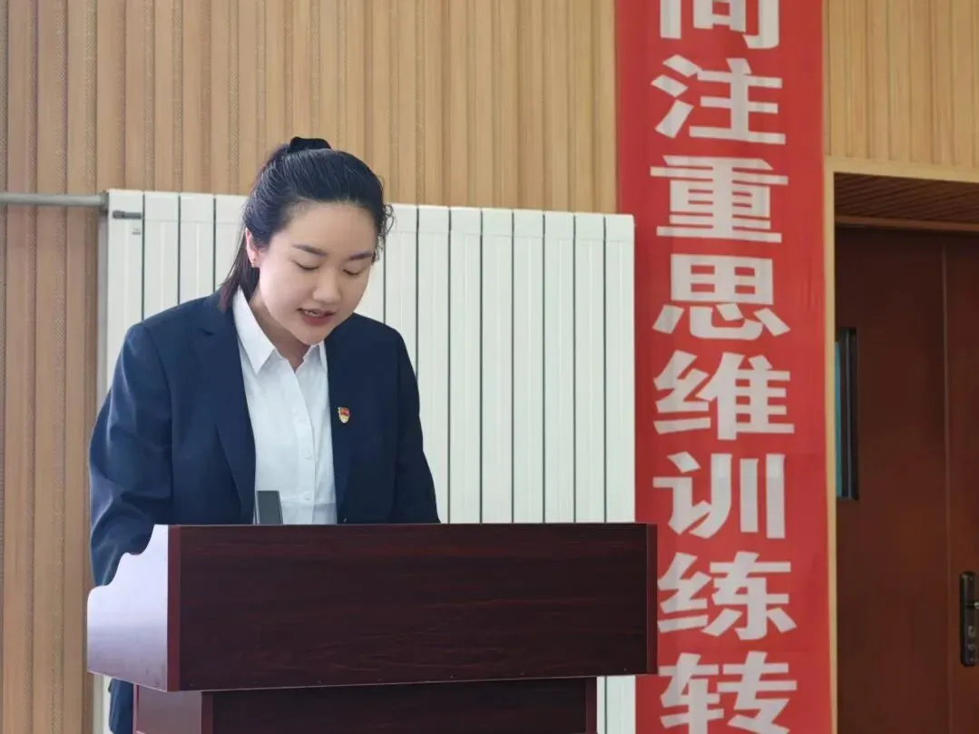 研思高考真题 赋能专业成长|我校青年教师“青蓝坊”高考试题研析主题教研活动 第9张