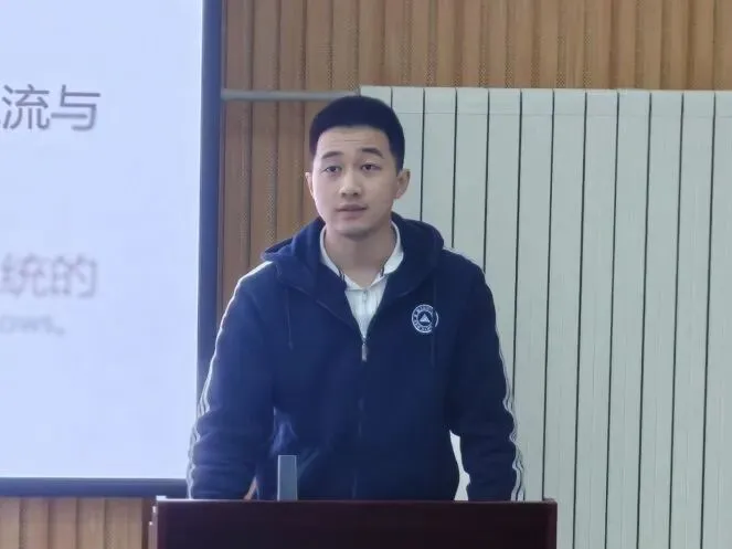 研思高考真题 赋能专业成长|我校青年教师“青蓝坊”高考试题研析主题教研活动 第12张