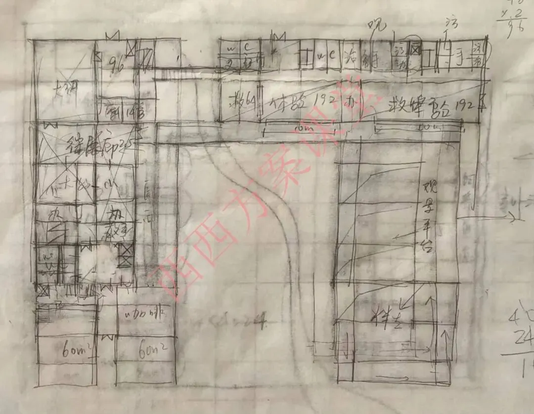 26年一注方案作图真题深度解析:从草图到 CAD 平面图全展示 第2张