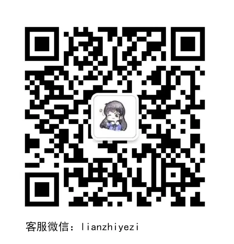 26年一注方案作图真题深度解析:从草图到 CAD 平面图全展示 第5张