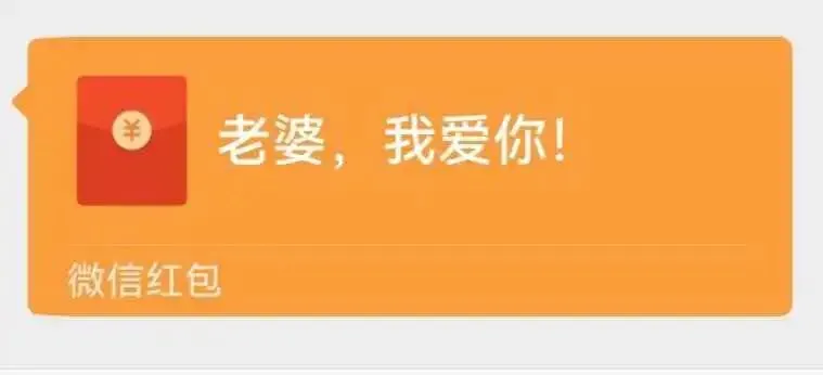 中考倒计时 28 天|520 致初三的女儿:谢谢你,做我的光 第2张