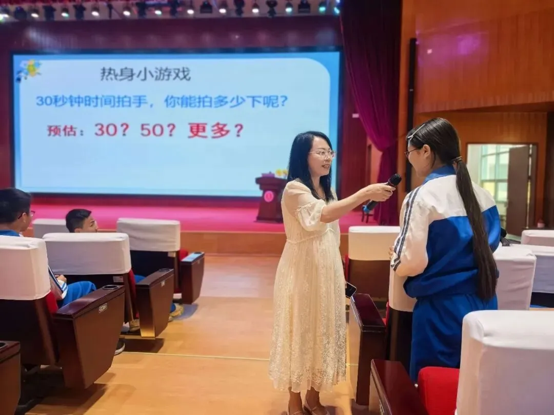 石棉县七一中学开展中考减压赋能心理团辅活动 第2张
