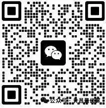 中招考试-许昌市二模数学试卷及答案 第10张