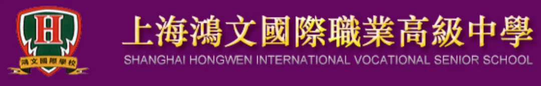中考倒计时 | 每天介绍一个中高职新增专业第三十七期:游戏艺术设计【上海邦德职业技术学院】 第6张 中考倒计时 | 每天介绍一个中高职新增专业第三十七期:游戏艺术设计【上海邦德职业技术学院】 第6张