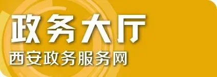 关于加强2026年高、中考期间噪声污染管控的公告 第6张 关于加强2026年高、中考期间噪声污染管控的公告 第6张