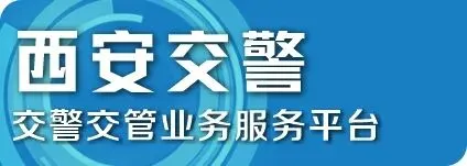关于加强2026年高、中考期间噪声污染管控的公告 第7张 关于加强2026年高、中考期间噪声污染管控的公告 第7张