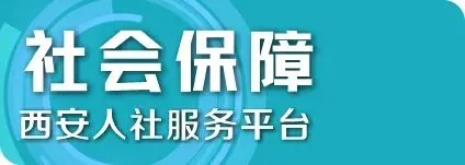 关于加强2026年高、中考期间噪声污染管控的公告 第8张 关于加强2026年高、中考期间噪声污染管控的公告 第8张