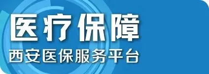 关于加强2026年高、中考期间噪声污染管控的公告 第10张 关于加强2026年高、中考期间噪声污染管控的公告 第10张