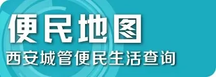 关于加强2026年高、中考期间噪声污染管控的公告 第11张 关于加强2026年高、中考期间噪声污染管控的公告 第11张