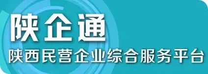 关于加强2026年高、中考期间噪声污染管控的公告 第14张 关于加强2026年高、中考期间噪声污染管控的公告 第14张