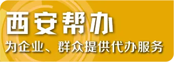 关于加强2026年高、中考期间噪声污染管控的公告 第15张 关于加强2026年高、中考期间噪声污染管控的公告 第15张