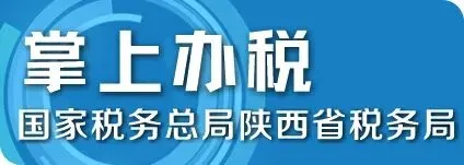 关于加强2026年高、中考期间噪声污染管控的公告 第16张 关于加强2026年高、中考期间噪声污染管控的公告 第16张