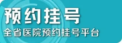 关于加强2026年高、中考期间噪声污染管控的公告 第17张 关于加强2026年高、中考期间噪声污染管控的公告 第17张
