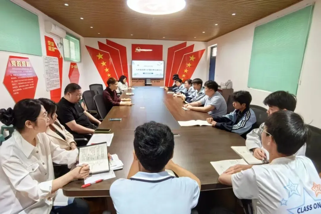冲刺中考,逐梦今夏 第22张 冲刺中考,逐梦今夏 第22张