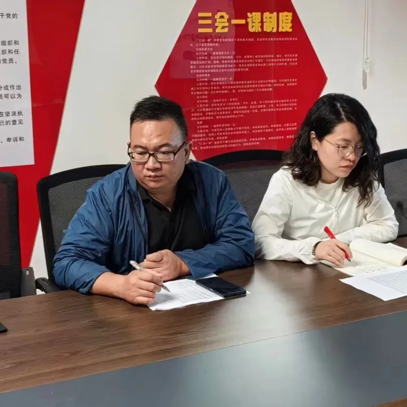 冲刺中考,逐梦今夏 第29张 冲刺中考,逐梦今夏 第29张
