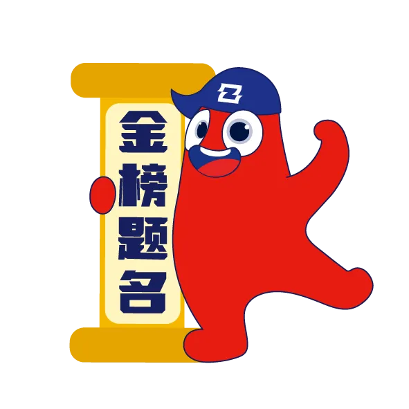 中考在即,如何帮孩子稳心态、减压力 第11张 中考在即,如何帮孩子稳心态、减压力 第11张