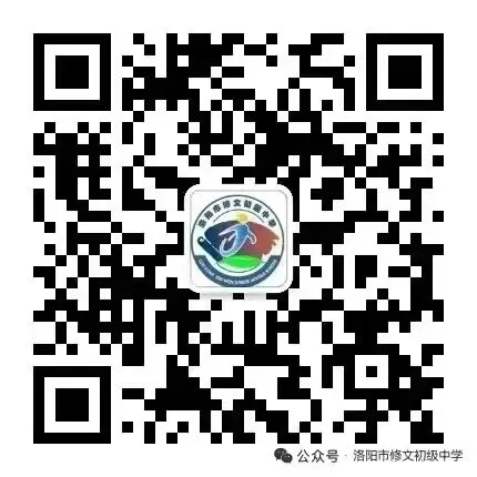 冲刺中考,逐梦今夏 第54张 冲刺中考,逐梦今夏 第54张