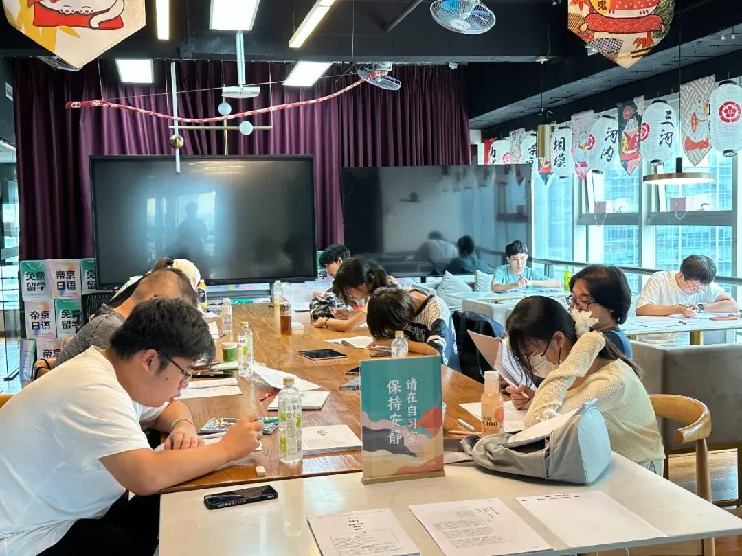 本周六,能力考N1及N2模拟考试通知 第9张