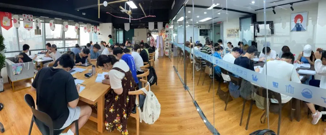 本周六,能力考N1及N2模拟考试通知 第13张
