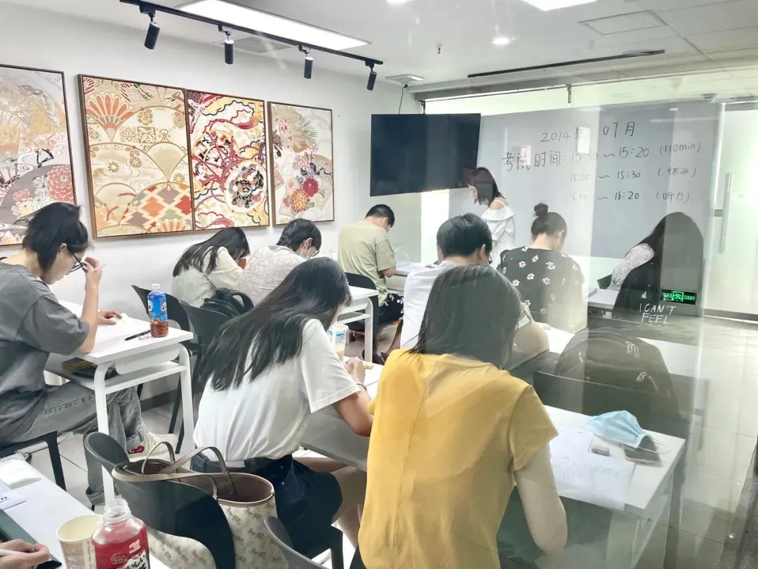 本周六,能力考N1及N2模拟考试通知 第15张
