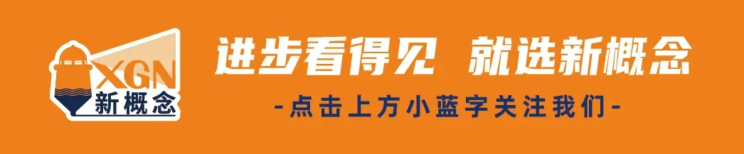 地生中考提分手册免费领!命中90%考点,提一分超千人,手慢无 第1张