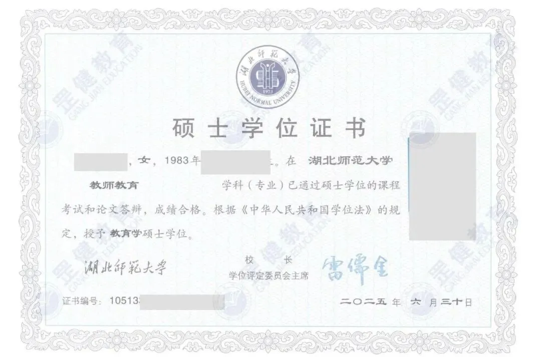 2026 同等学力心理学统考揭秘:真题高频复刻,笔记 + 模拟题直接封神! 第5张