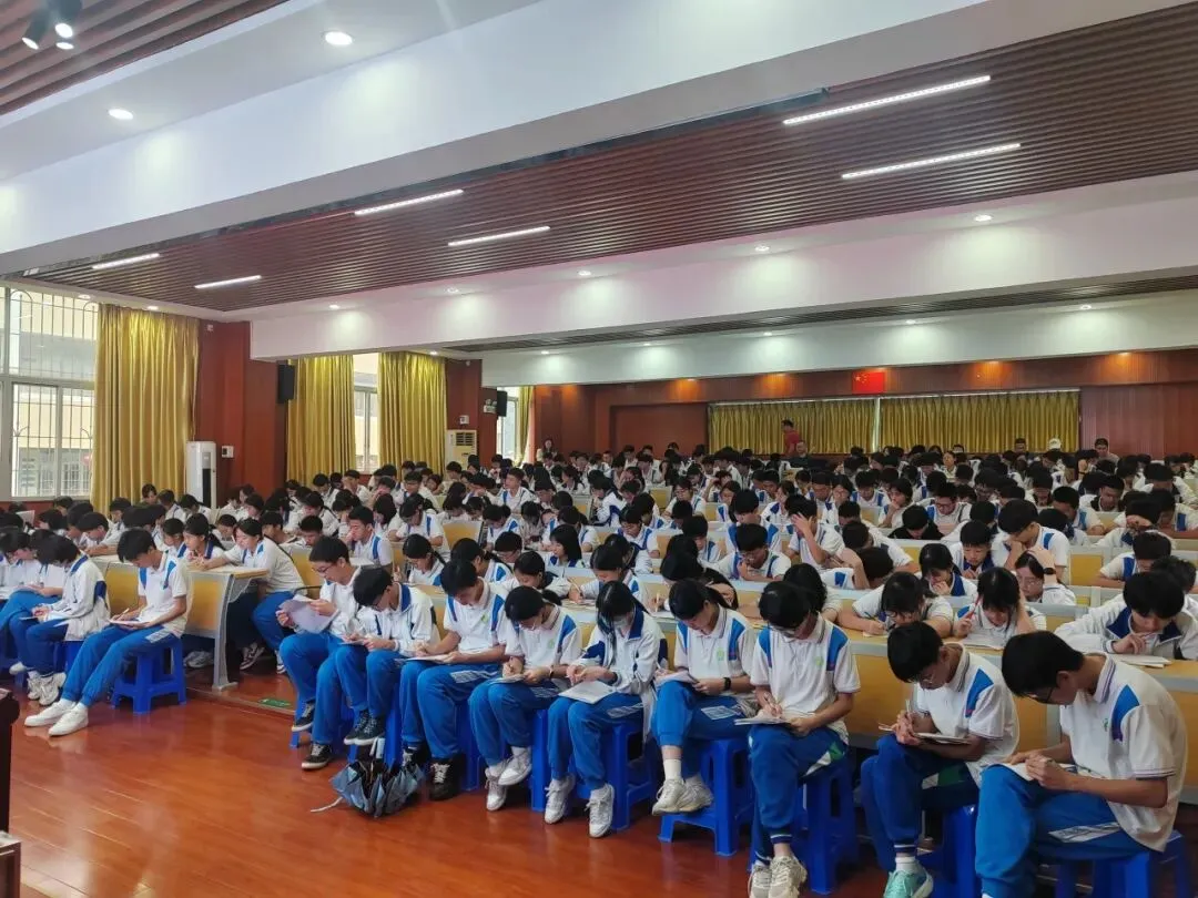 专家引领备中考,数学冲刺启新程 第27张 专家引领备中考,数学冲刺启新程 第27张
