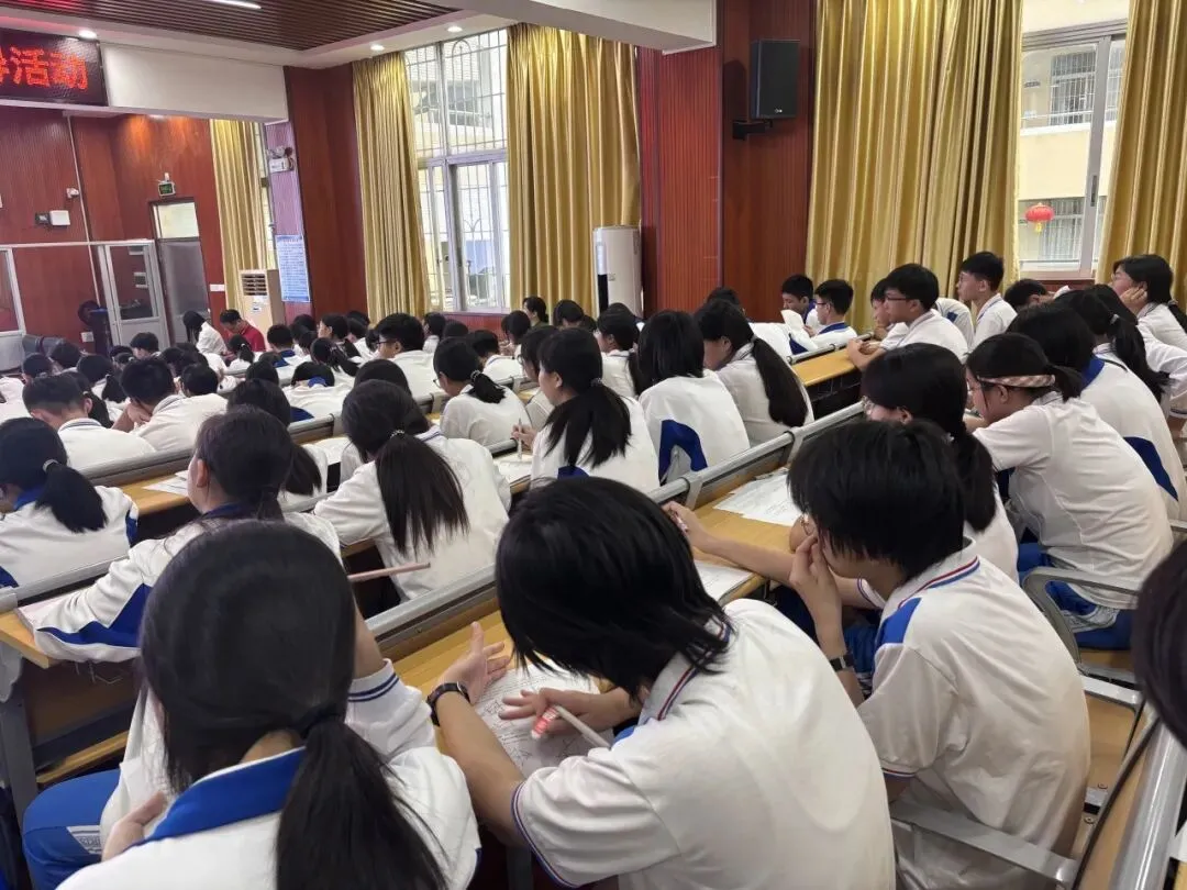 专家引领备中考,数学冲刺启新程 第28张 专家引领备中考,数学冲刺启新程 第28张