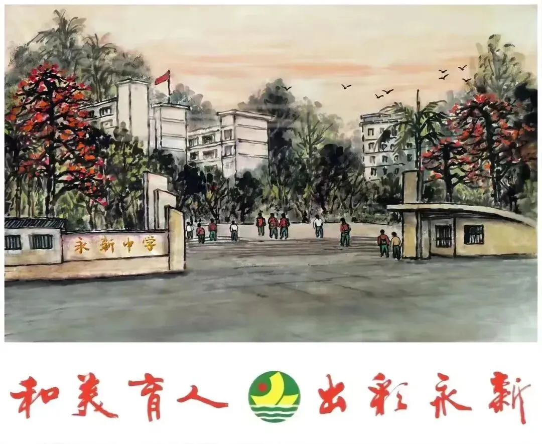 专家引领备中考,数学冲刺启新程 第37张 专家引领备中考,数学冲刺启新程 第37张