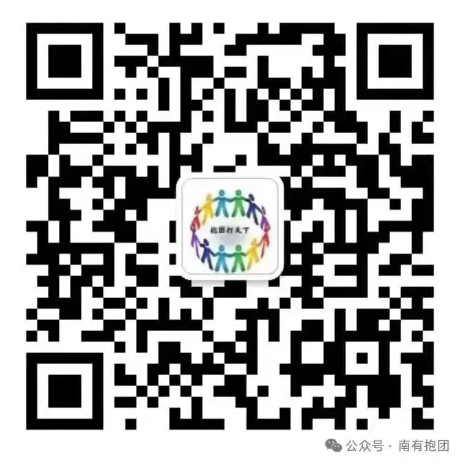 独家首发!广州中考二模时间官宣!二模真题+范文大合集:省实、广大附、六中、个广雅、执信、中大附…20+校一键限时领取,提分攻略在此! 第26张