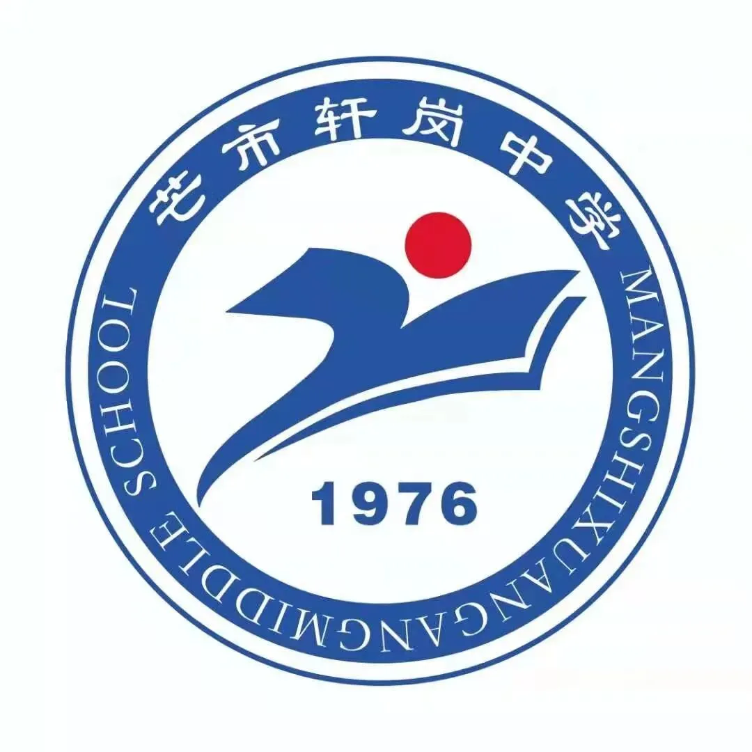 倾心指导助成长 凝心聚力备中考丨德宏州教育科学研究所到校开展物理复习研修活动 第4张 倾心指导助成长 凝心聚力备中考丨德宏州教育科学研究所到校开展物理复习研修活动 第4张