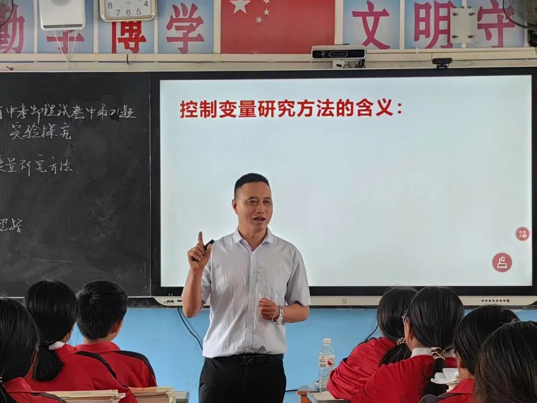 倾心指导助成长 凝心聚力备中考丨德宏州教育科学研究所到校开展物理复习研修活动 第8张 倾心指导助成长 凝心聚力备中考丨德宏州教育科学研究所到校开展物理复习研修活动 第8张