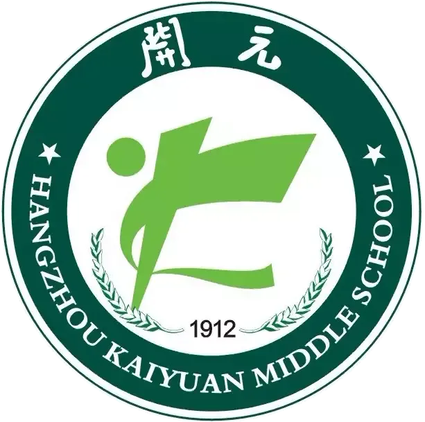 锚定目标,冲刺中考——初三年级一模表彰暨中考冲刺动员大会圆满举行 第4张 锚定目标,冲刺中考——初三年级一模表彰暨中考冲刺动员大会圆满举行 第4张
