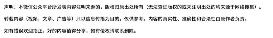教育部最新信号:今年高考试卷要考“最前沿科技”?! 第2张 教育部最新信号:今年高考试卷要考“最前沿科技”?! 第2张