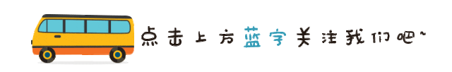 2026年广东省公务员考试《行测》真题,附答案(可下载)! 第1张