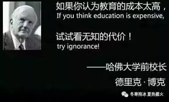 中考英语书面表达训练2 第1张