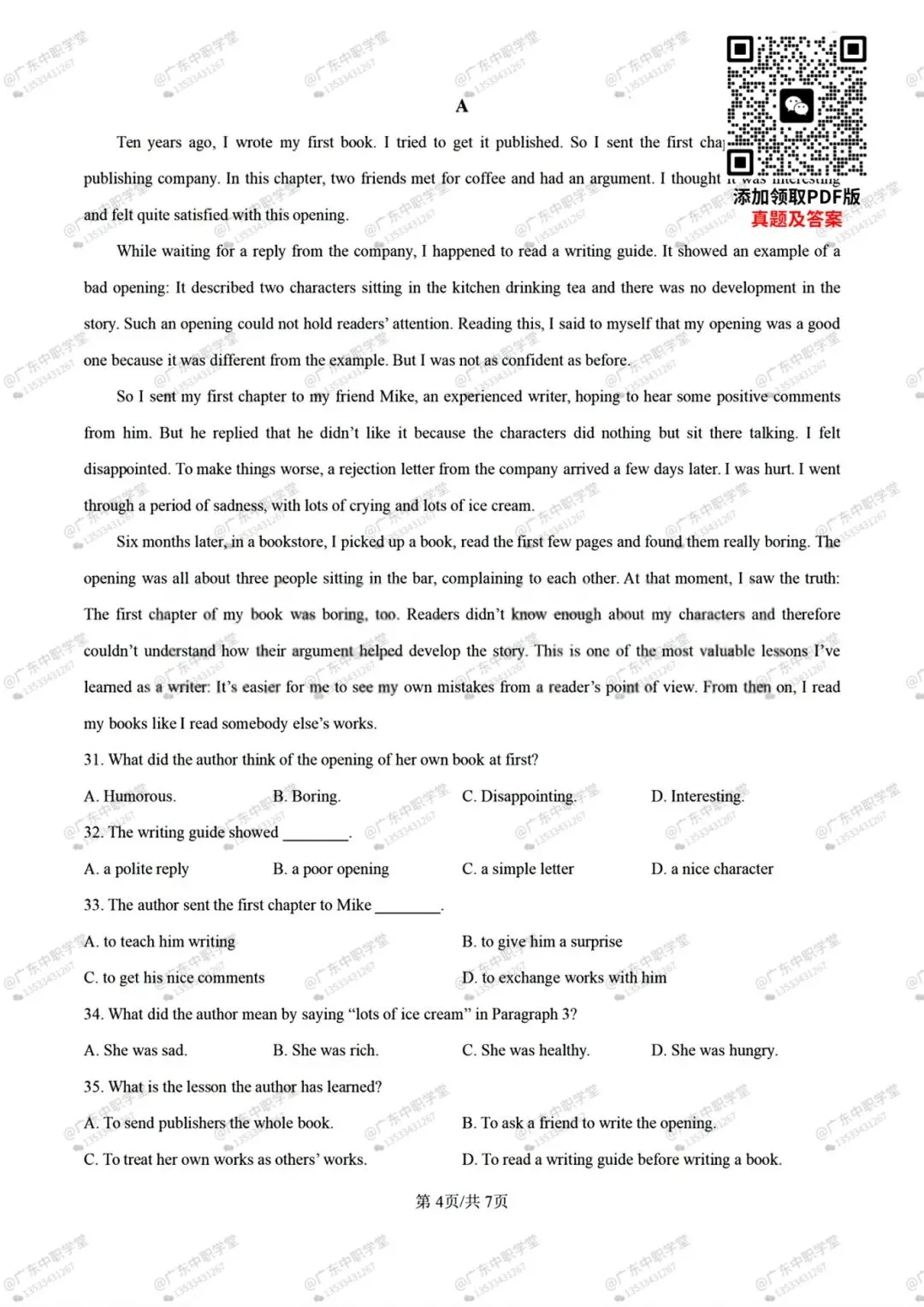 【真题】2026年广东3+证书高职高考英语试卷!有答案! 第6张